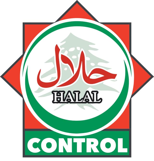 Halal Control halal certification mark